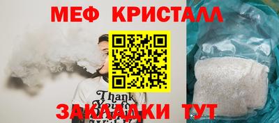 Альфа ПВП Балаково