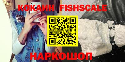 Альфа ПВП Балаково