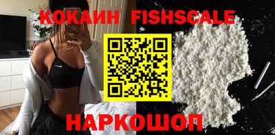 Альфа ПВП Балаково