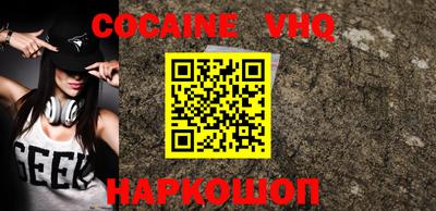Альфа ПВП Балаково