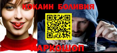 меф Балашиха