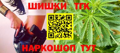 Альфа ПВП Балаково