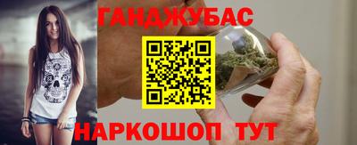 Альфа ПВП Балаково