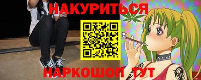 Альфа ПВП Балаково