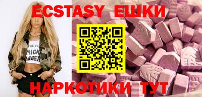Альфа ПВП Балаково