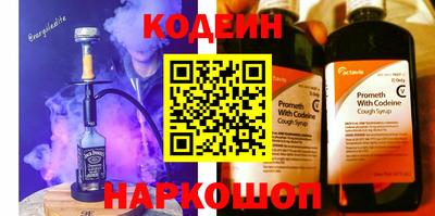 Альфа ПВП Балаково