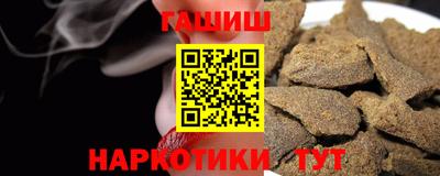 меф Балашиха