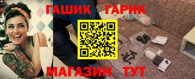 Альфа ПВП Балаково